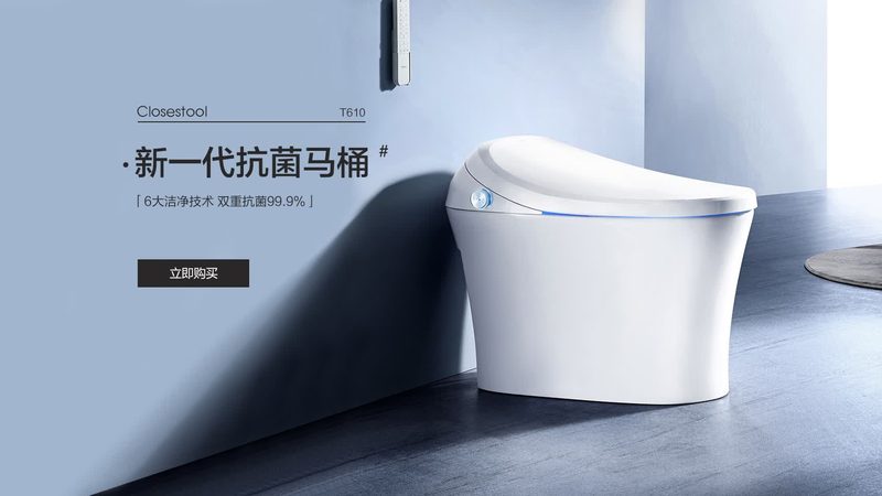 恒温水龙头安装，角阀预留位置有讲究**