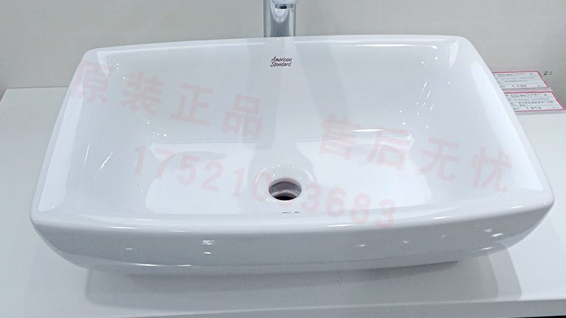 佛山卫浴洁具批发市场：优劣势分析