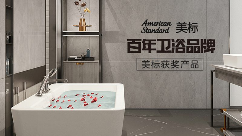 在考察安装服务时，关注以下细节，有助于判断其服务质量：