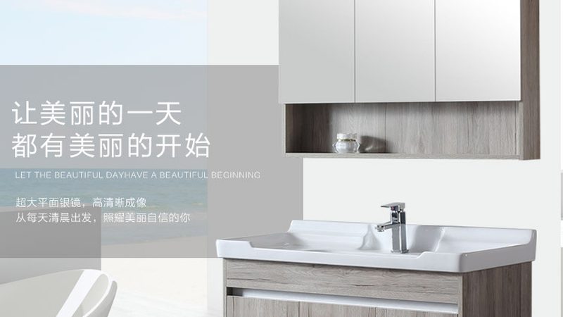 智能马桶，如何从功能参数看真面目？**