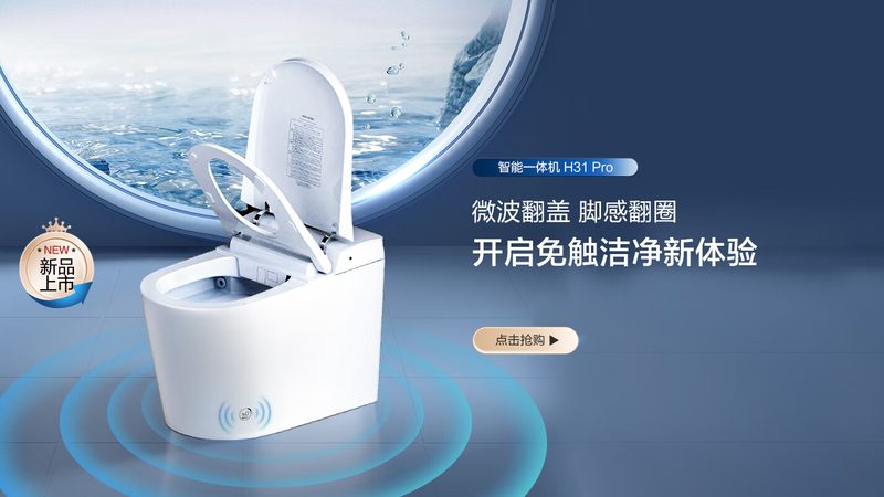 全卫定制，上海如何选择品质之选？**